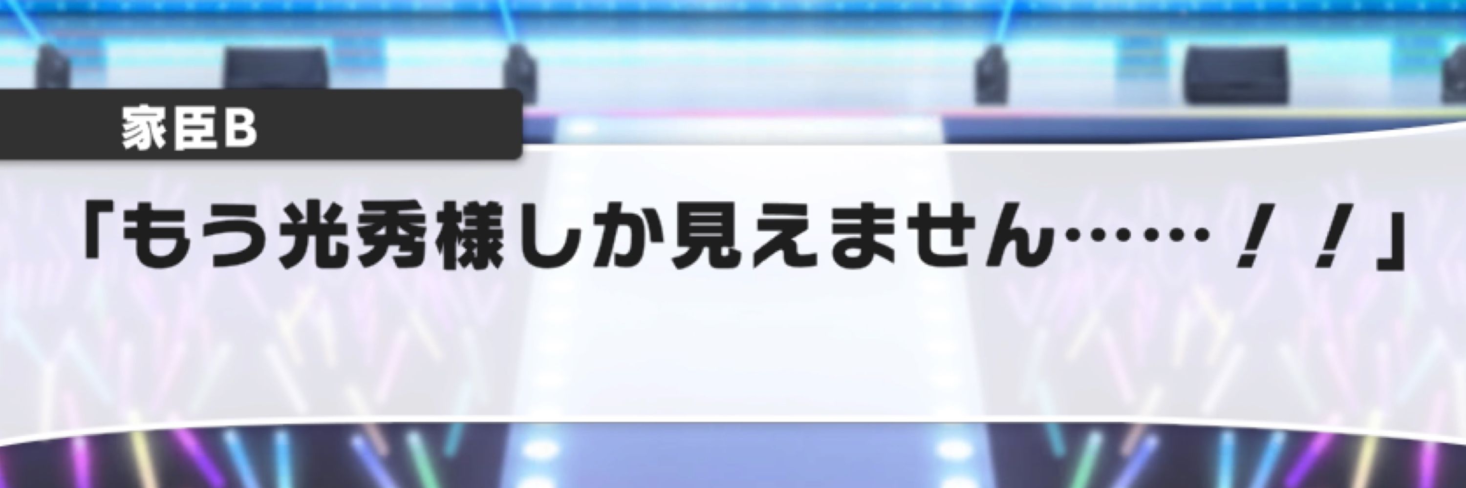 ふろのん
