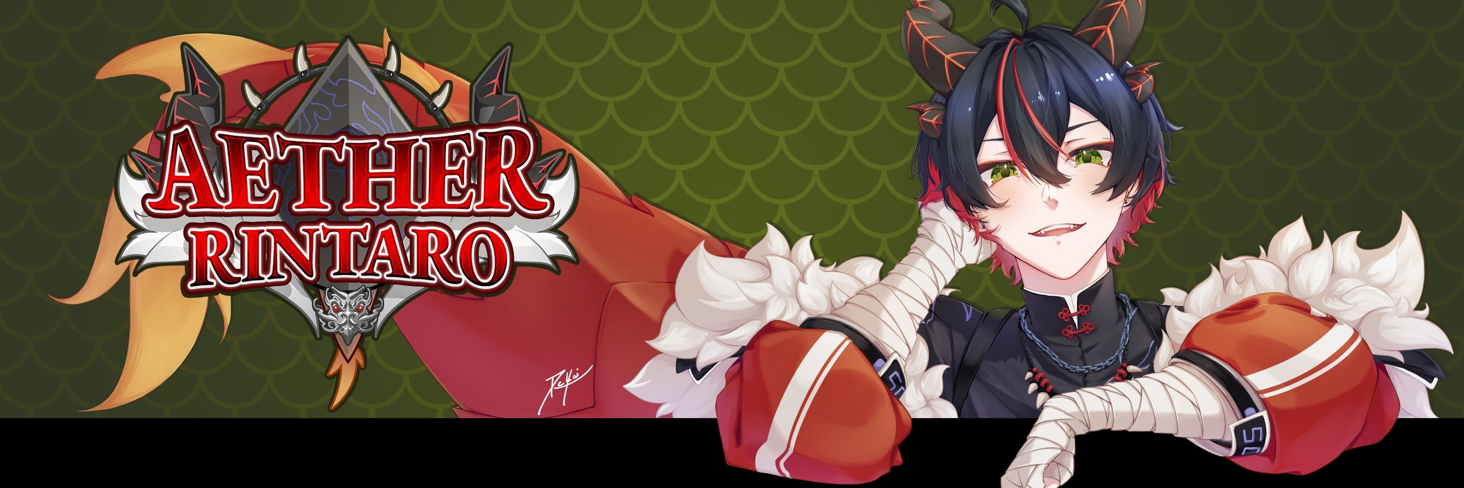 Aether Rintaro