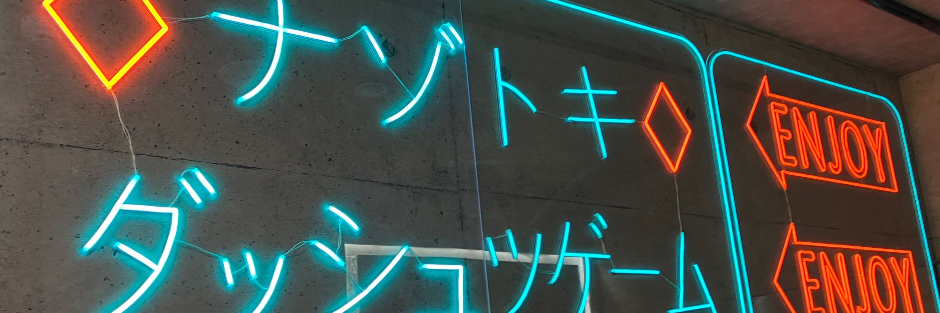 ケロタン