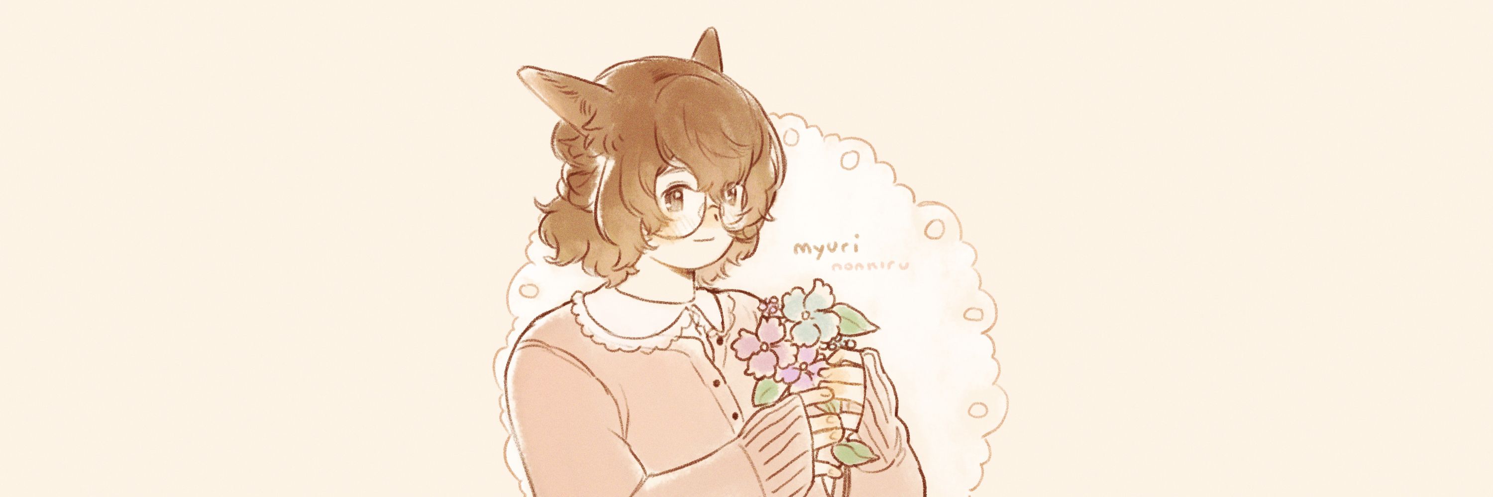em 🌷✨