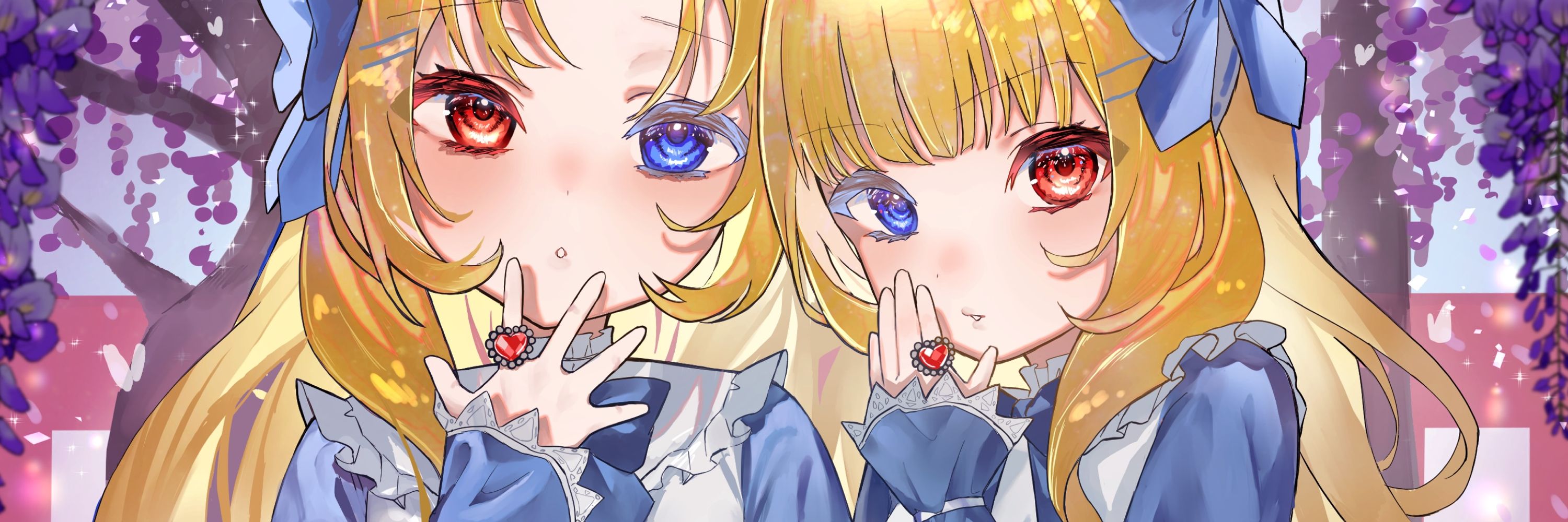 扇。