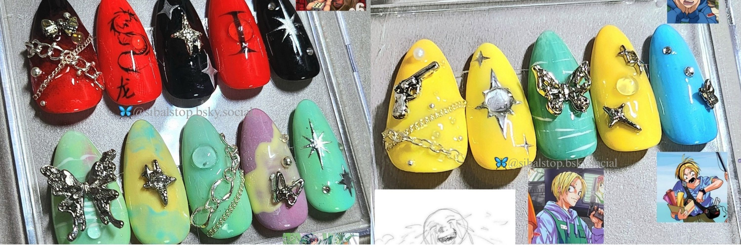 블친소 지회태