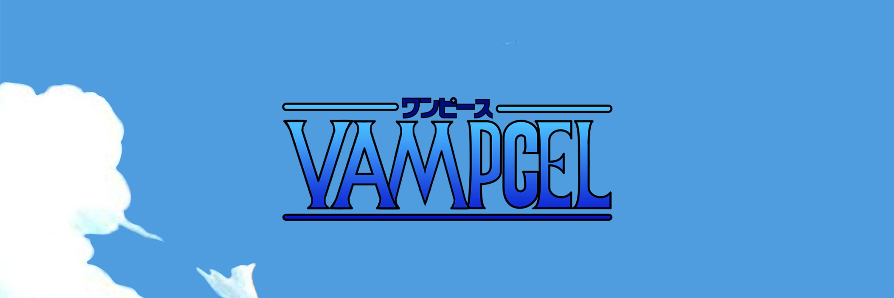 VampCel - Xbox Gamepass News!