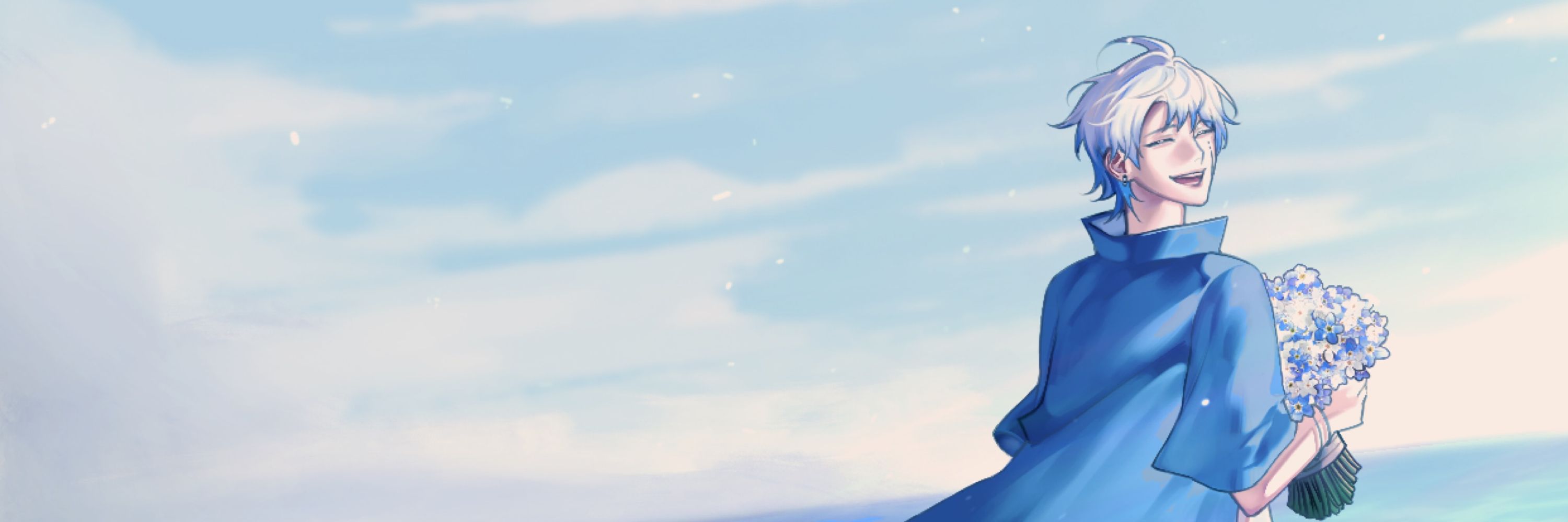 Profile banner