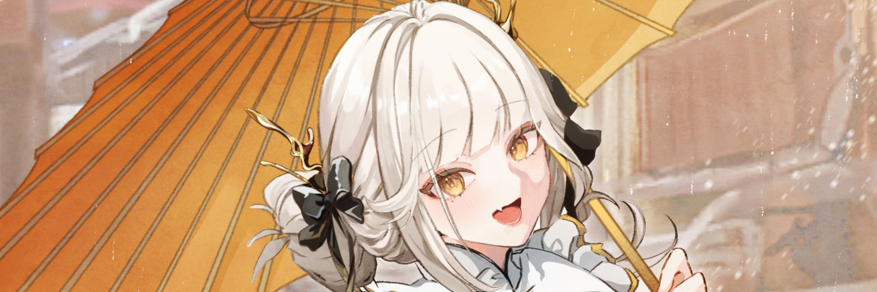 てぃー