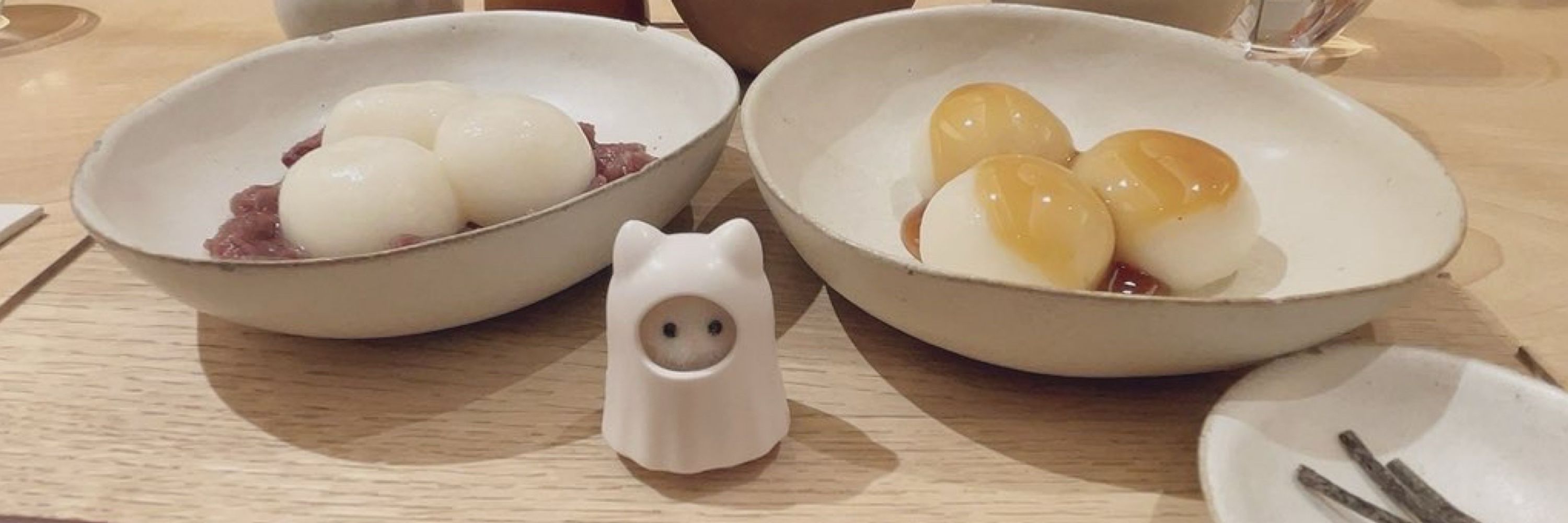しらたき。