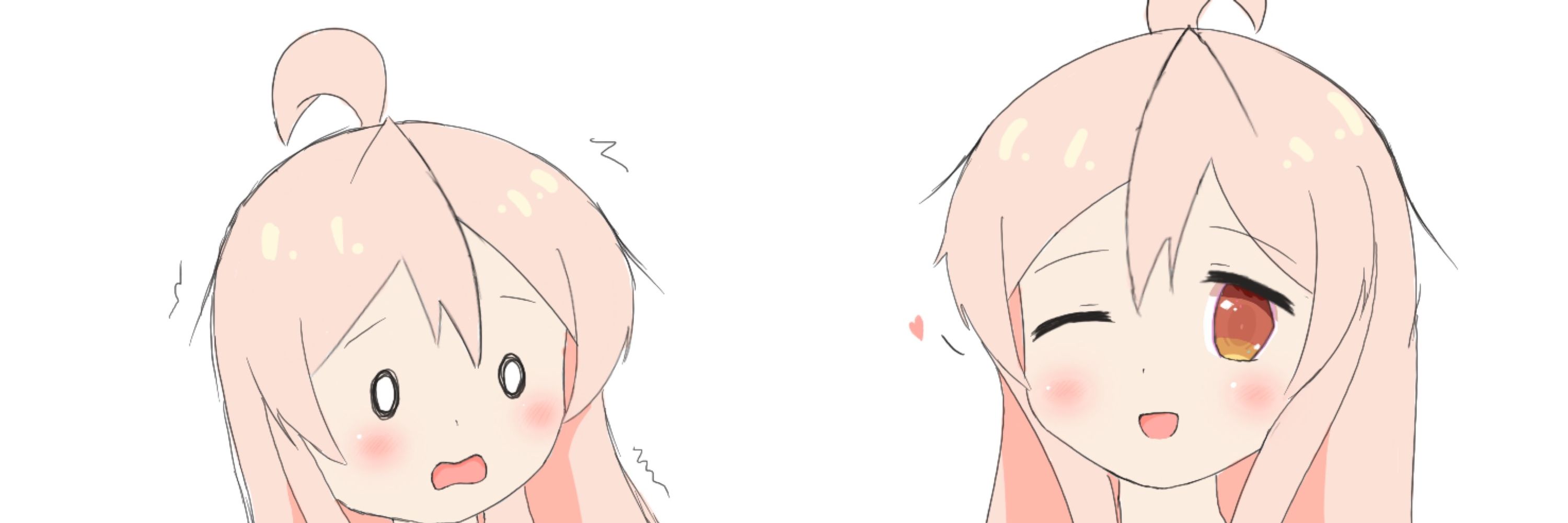 ディチュ