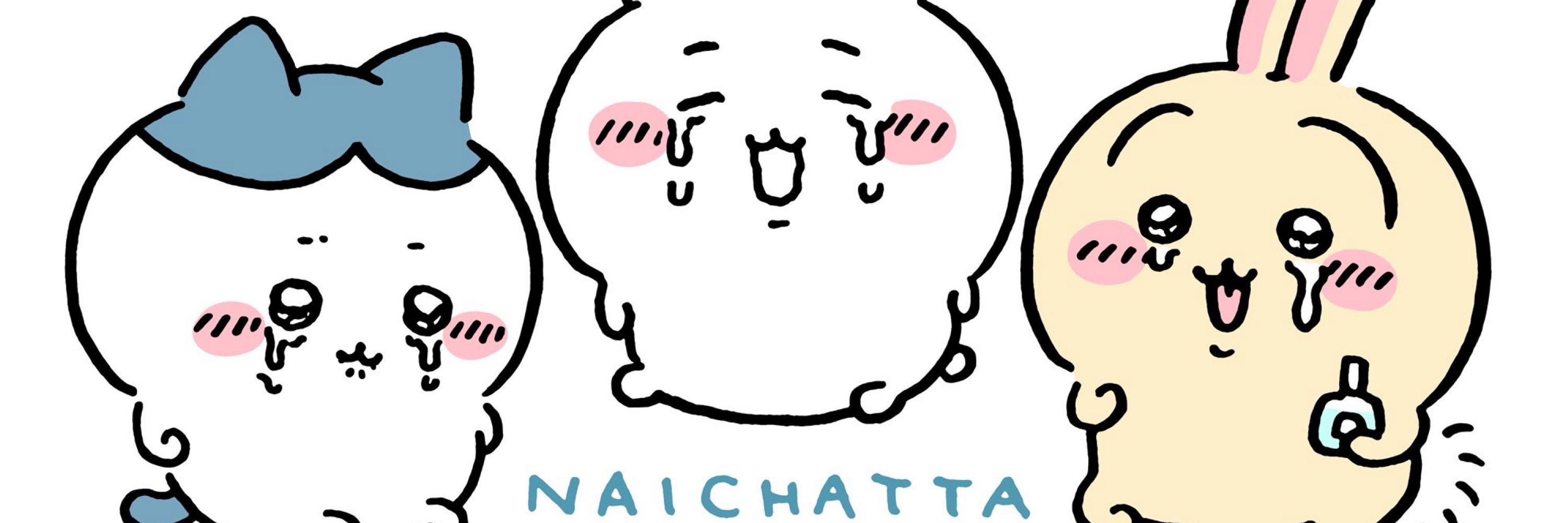 小島