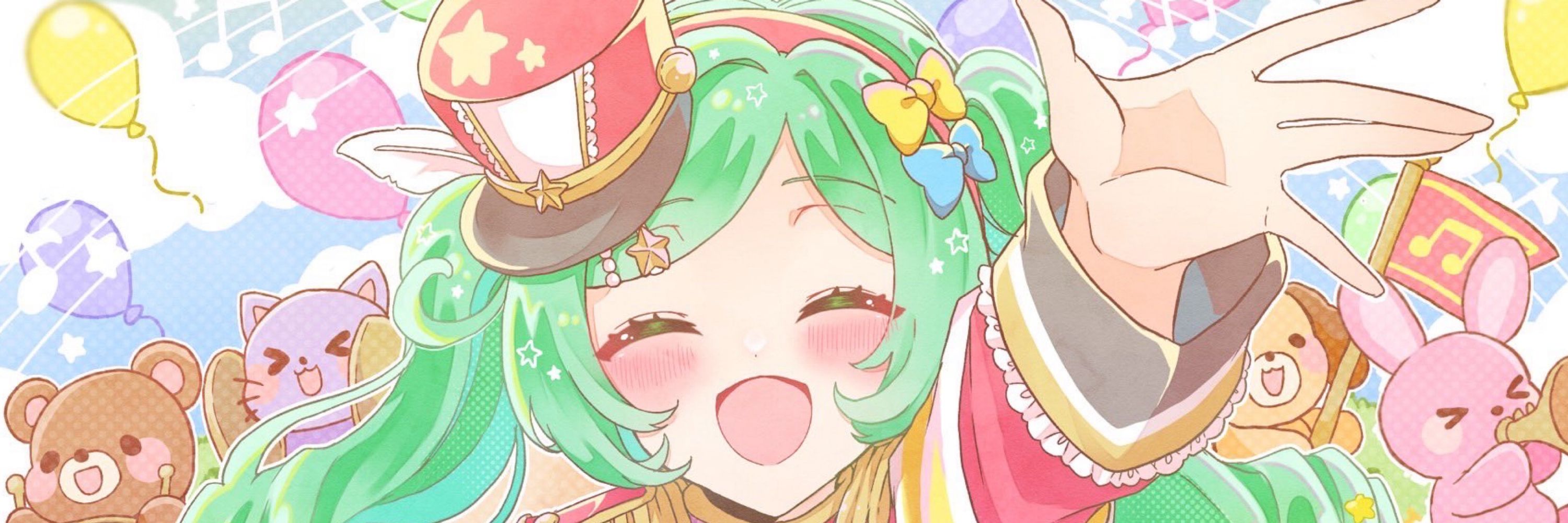 ぐりす