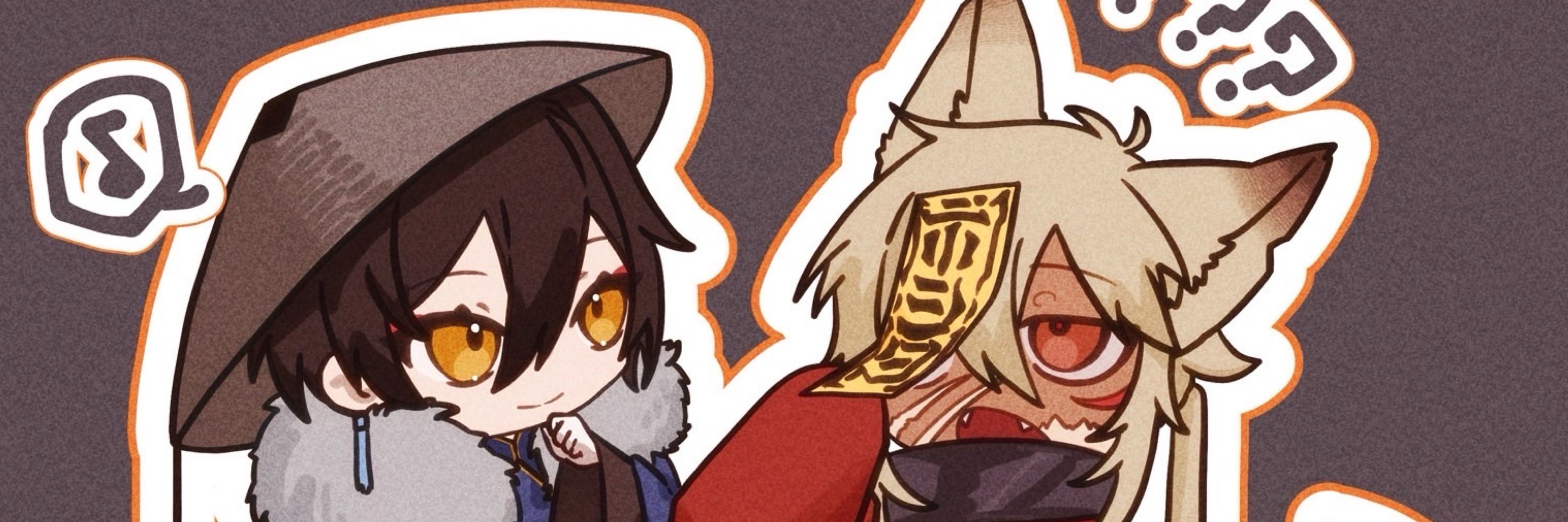白