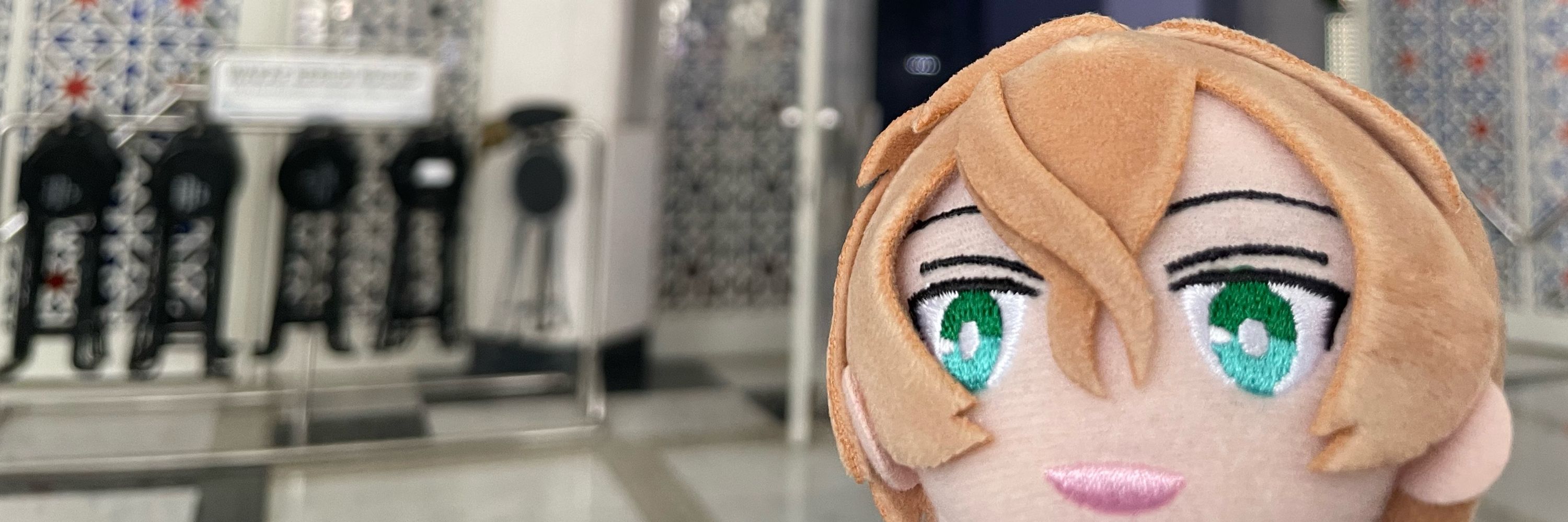 ふくらぎ