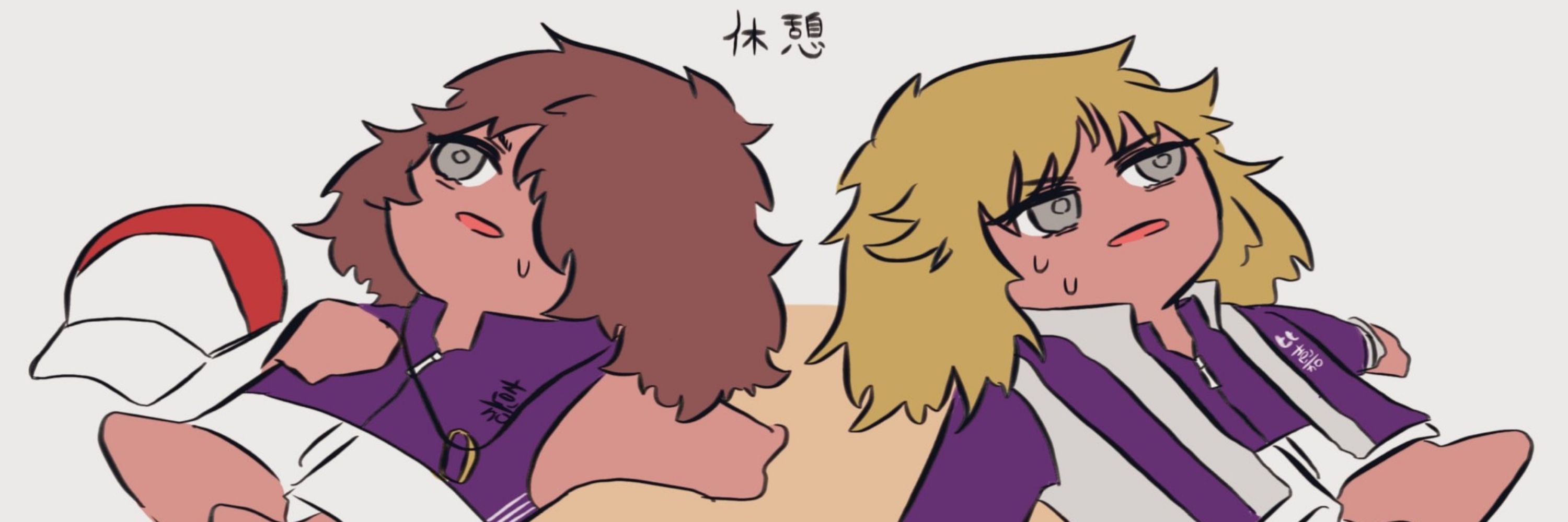 ラテニ