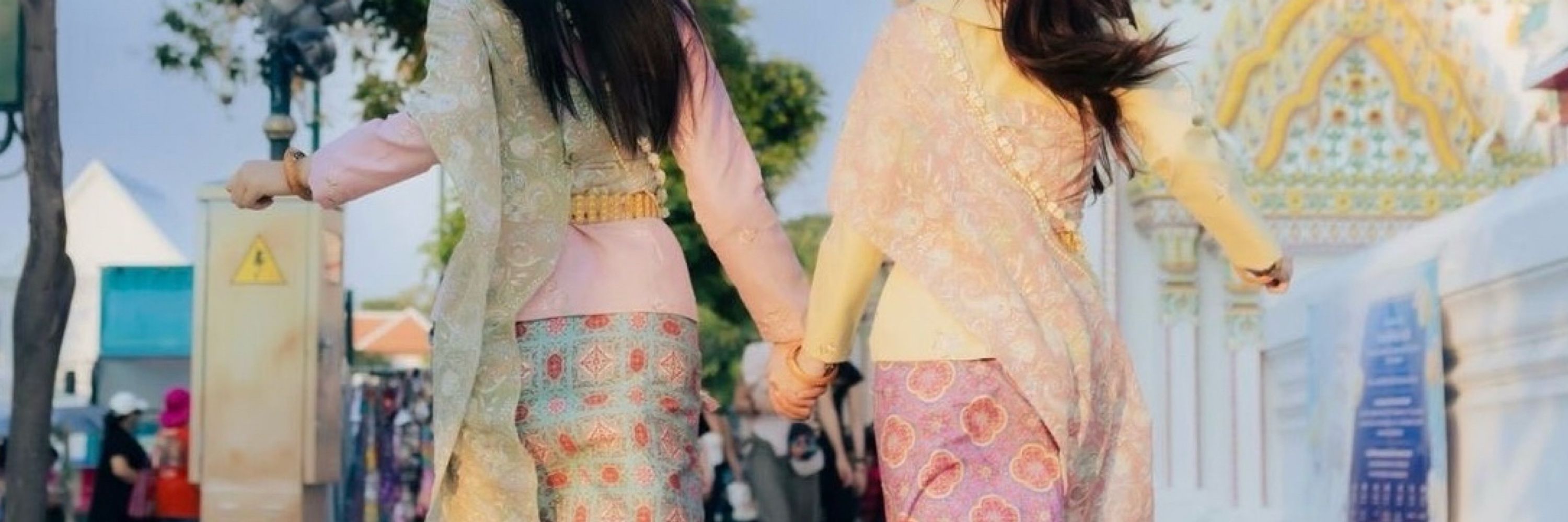 レイジ มิดไน้ - 🌏☀️