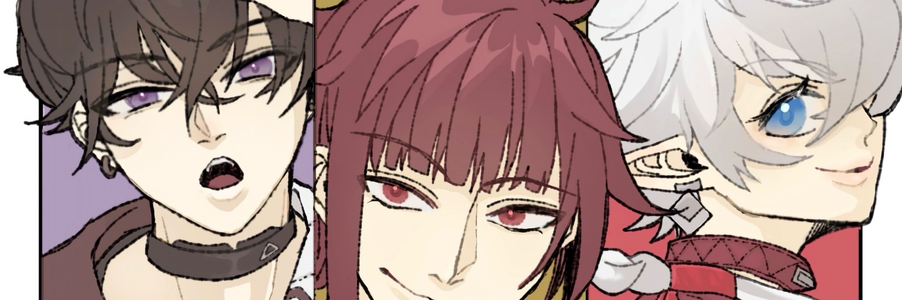 あろ