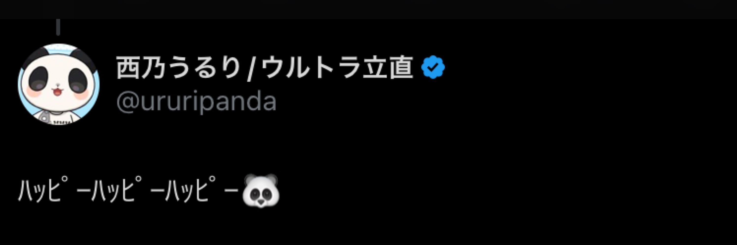 ささりょん