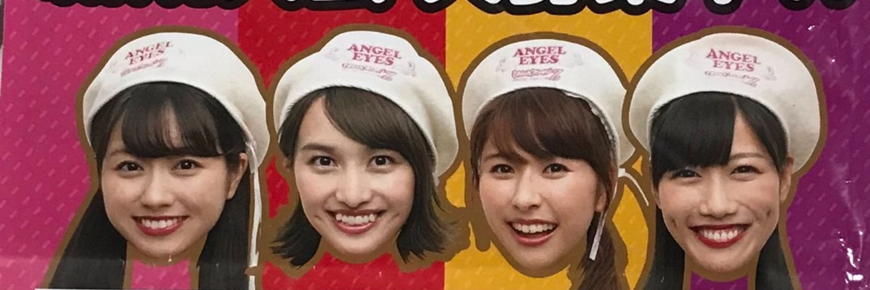 11FP_MCZ