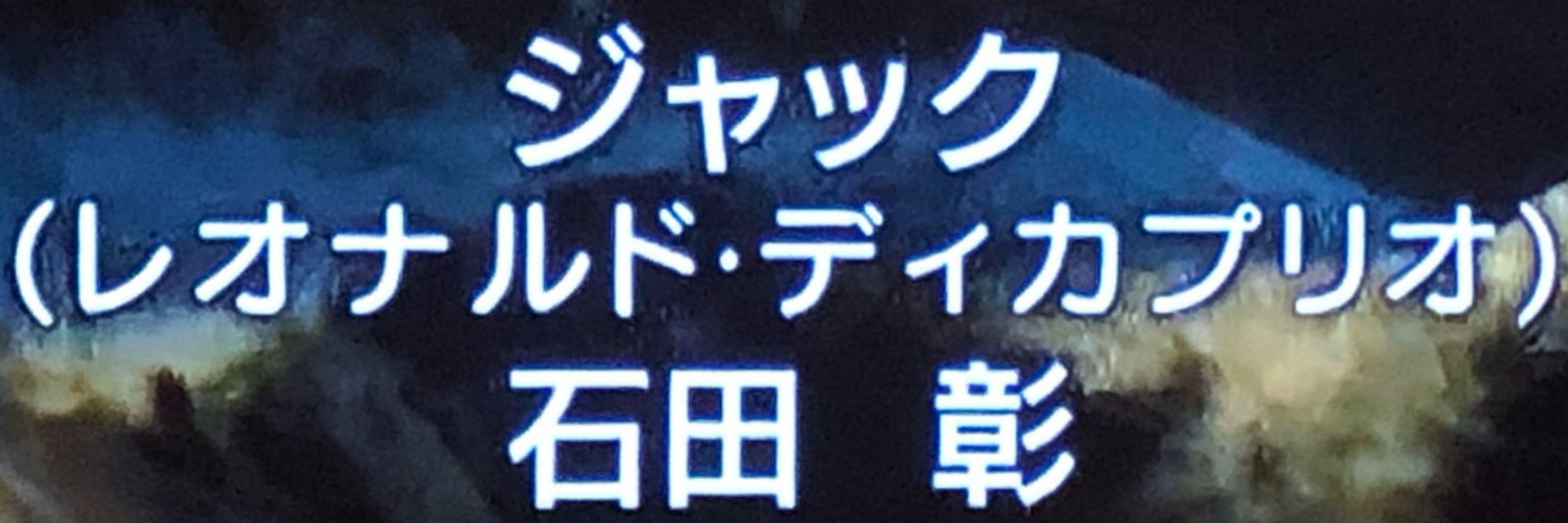 そらまめ