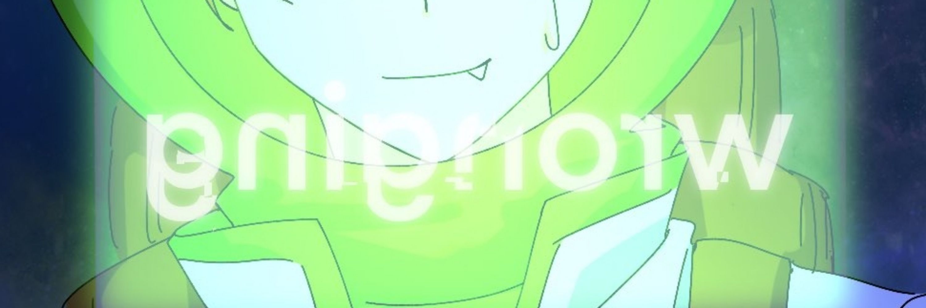 일일