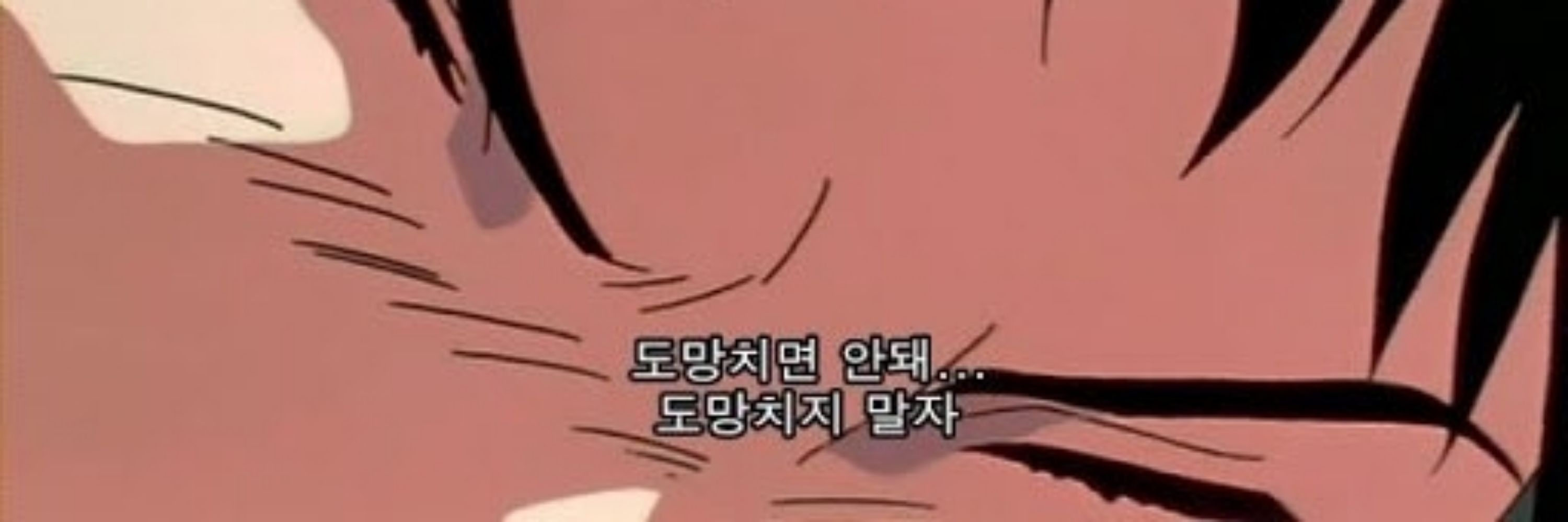슈방