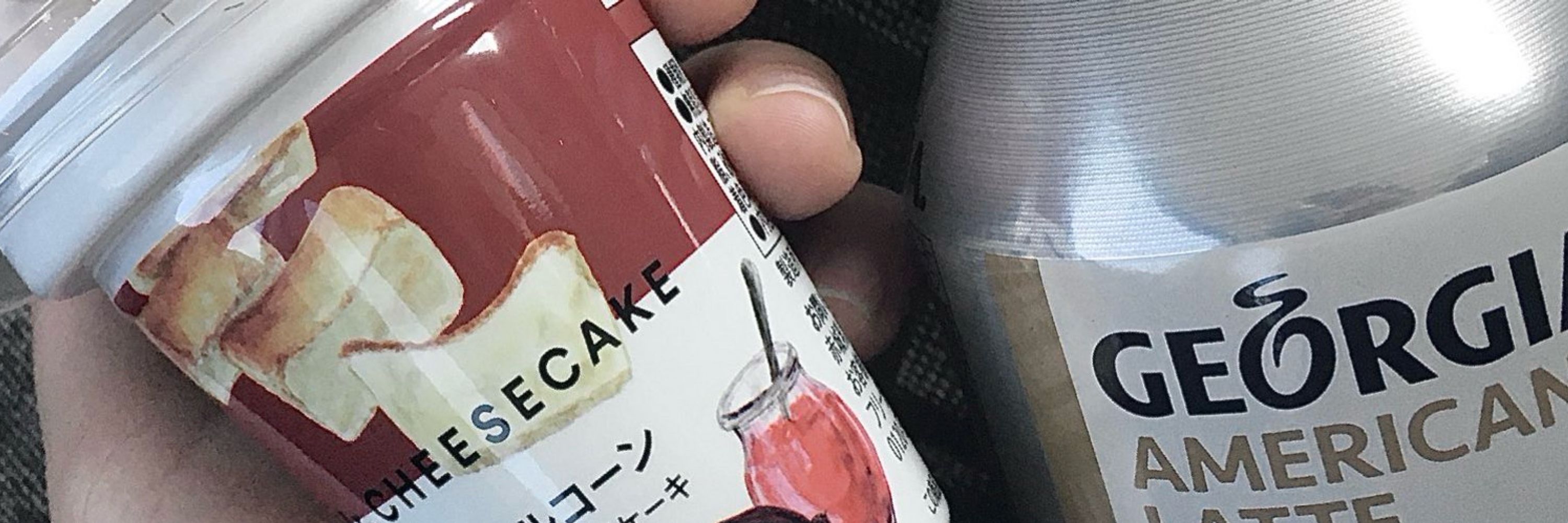 ぼたん