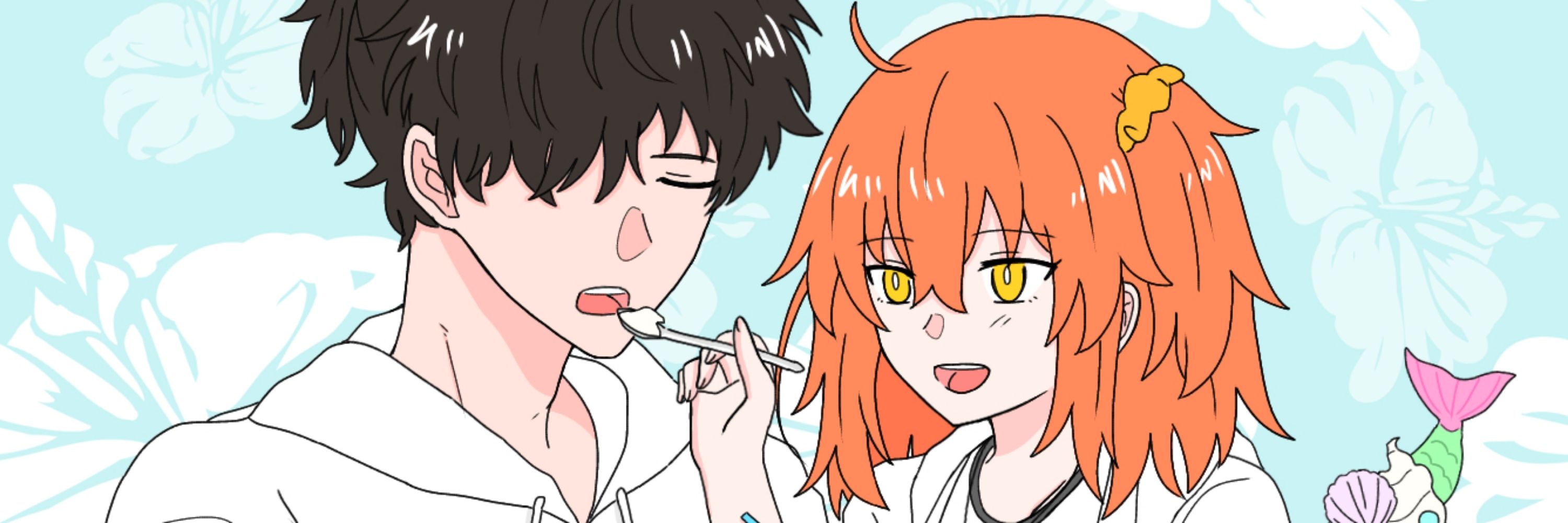 まめ