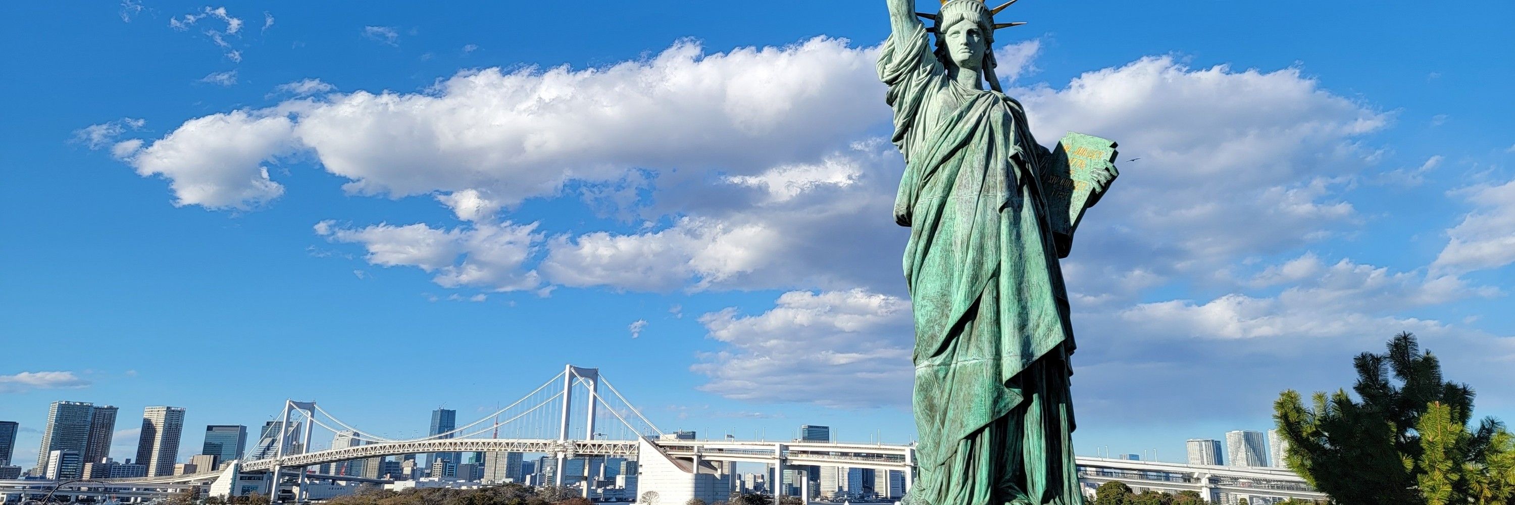 るいねの青い空