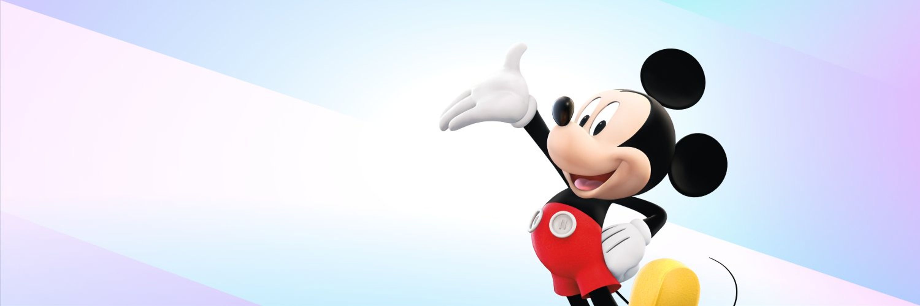 Disney Junior 