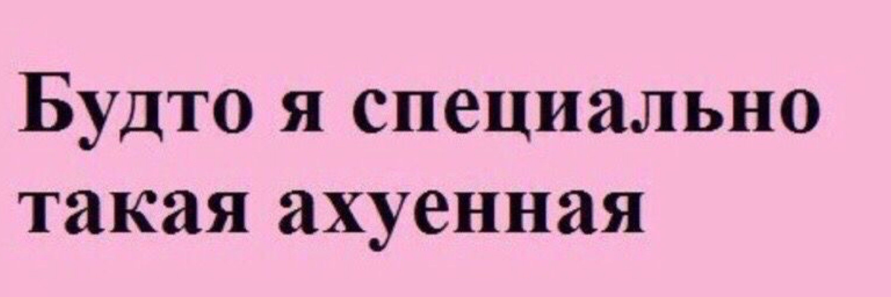 милена соупворлд