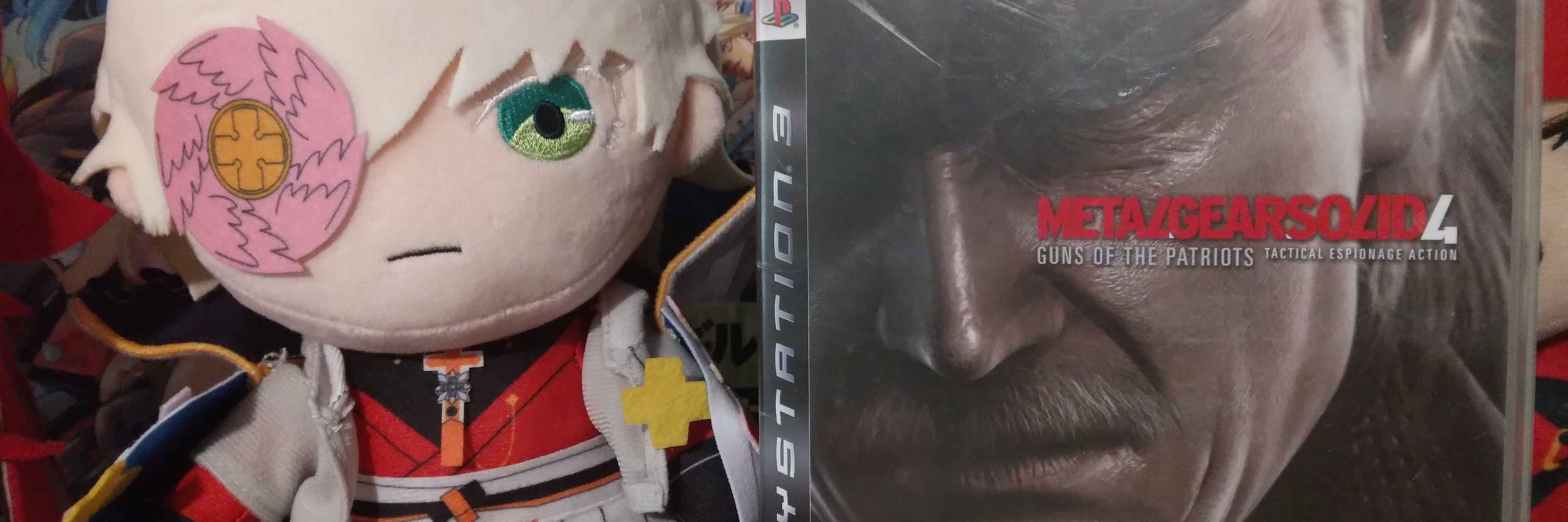 Key: The Sequel
