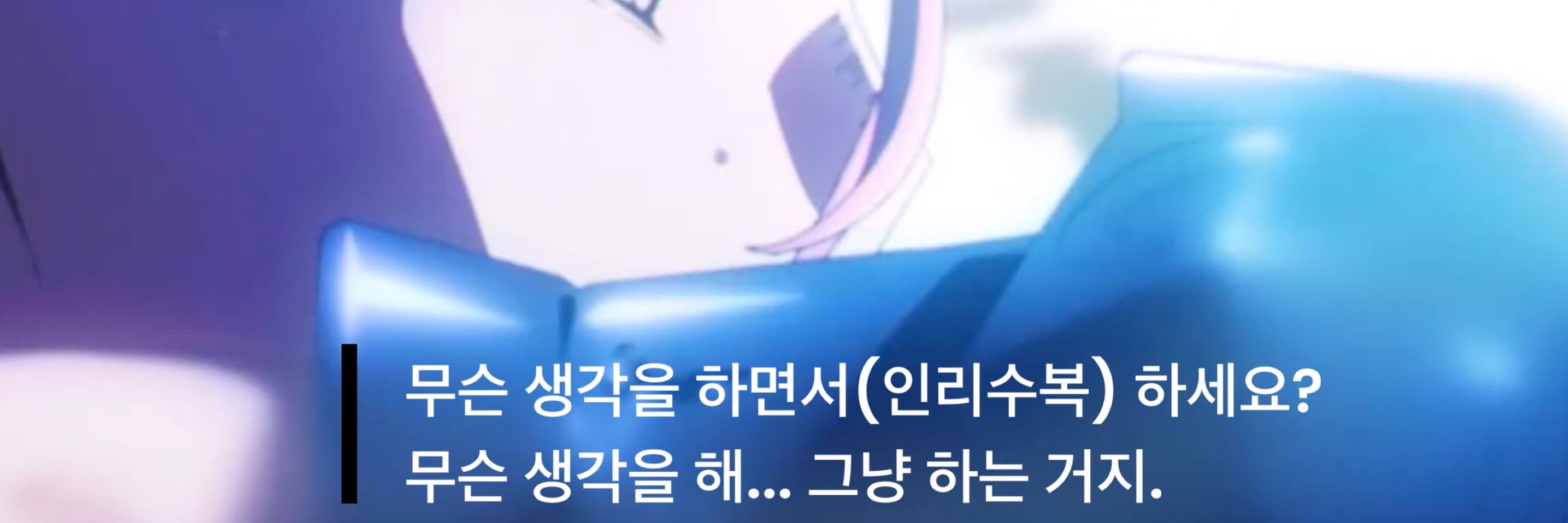 팀 Erl/얼