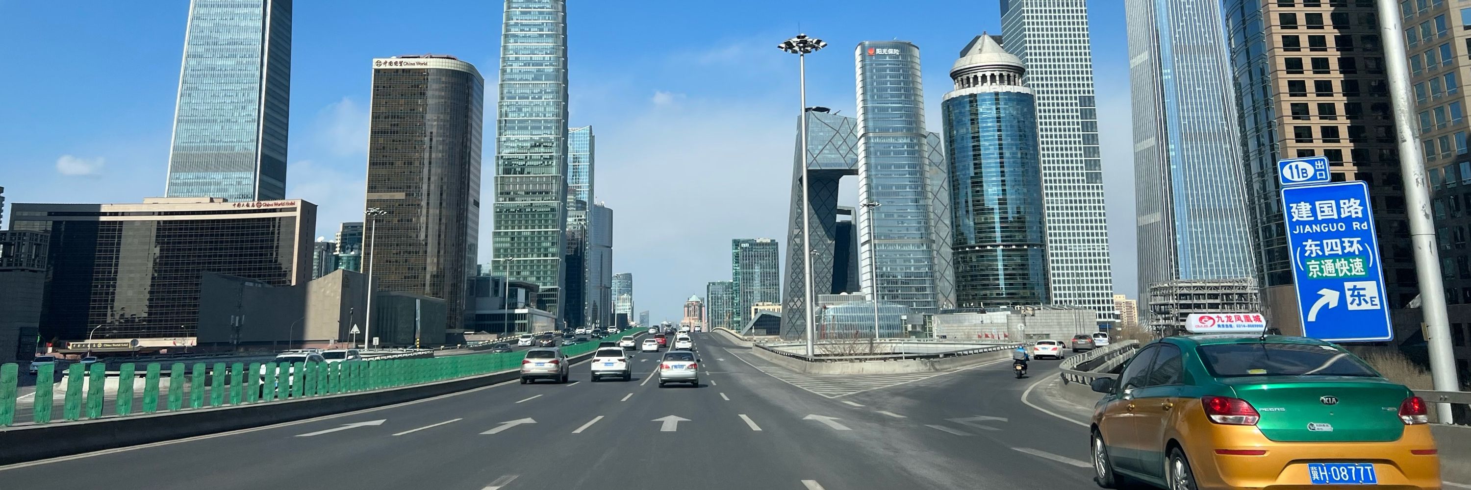 Sino Auto Insights