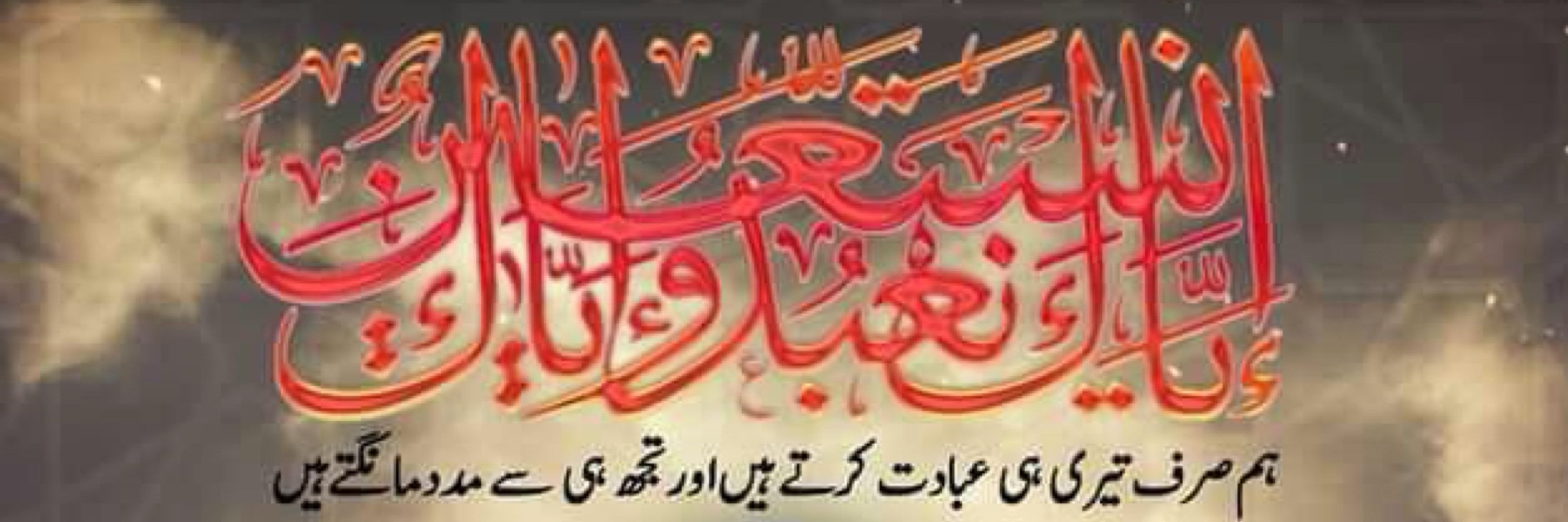 Cashif Khan