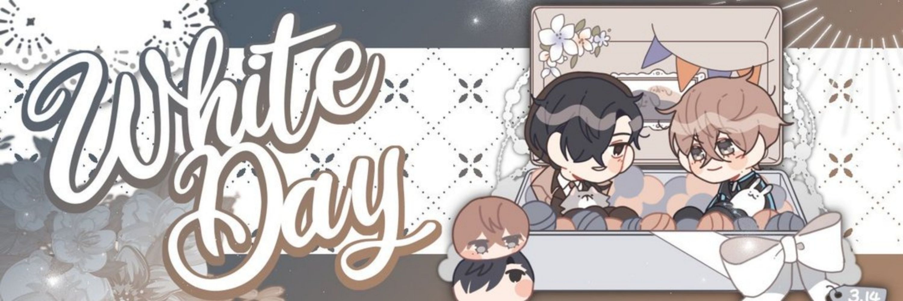 하류운