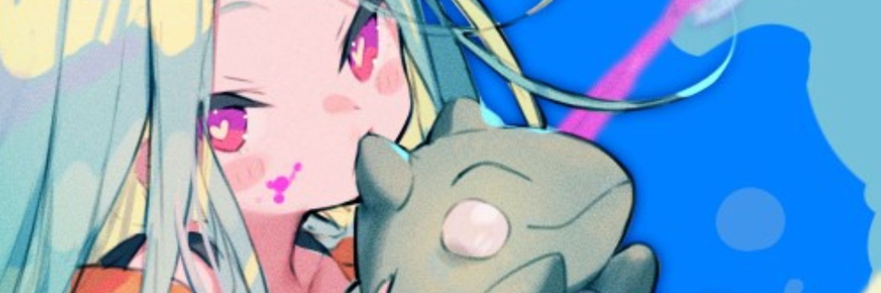 にんさん