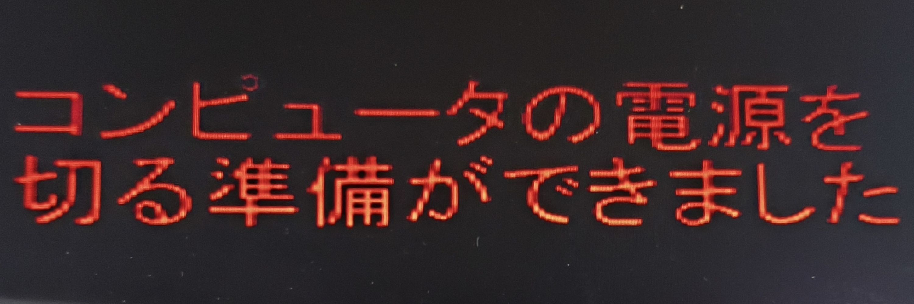 s