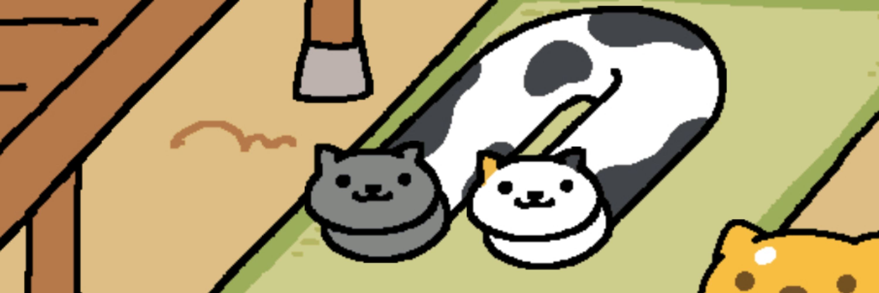 デカぽつい