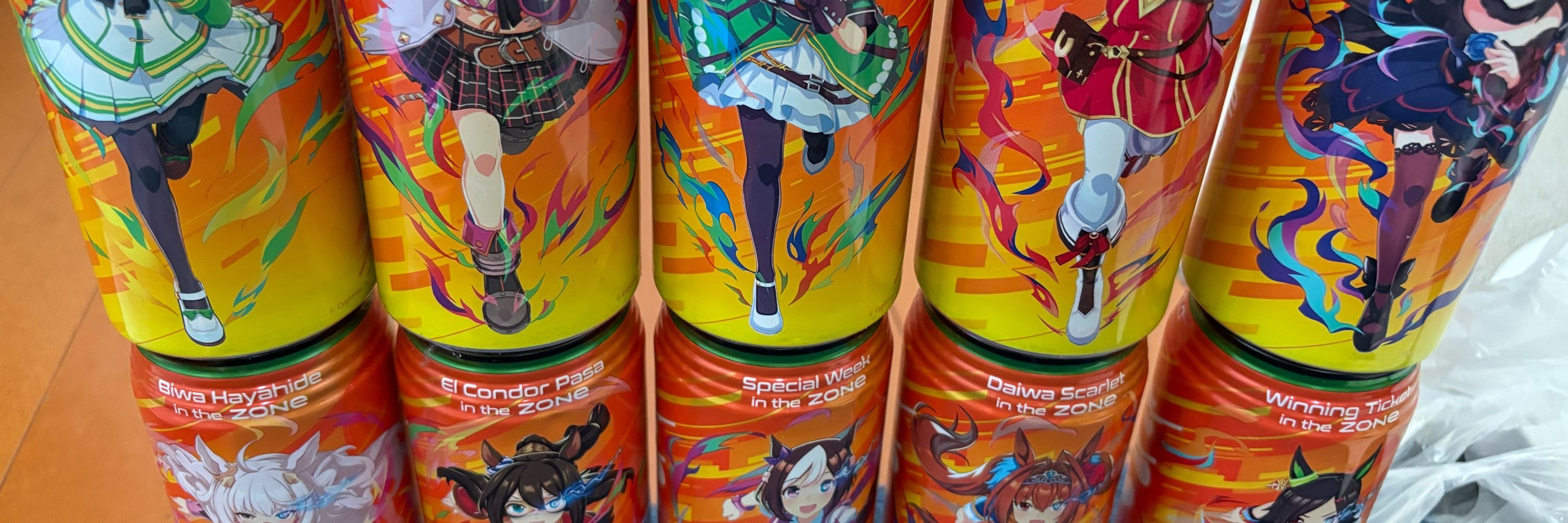 ちゅうめぐ