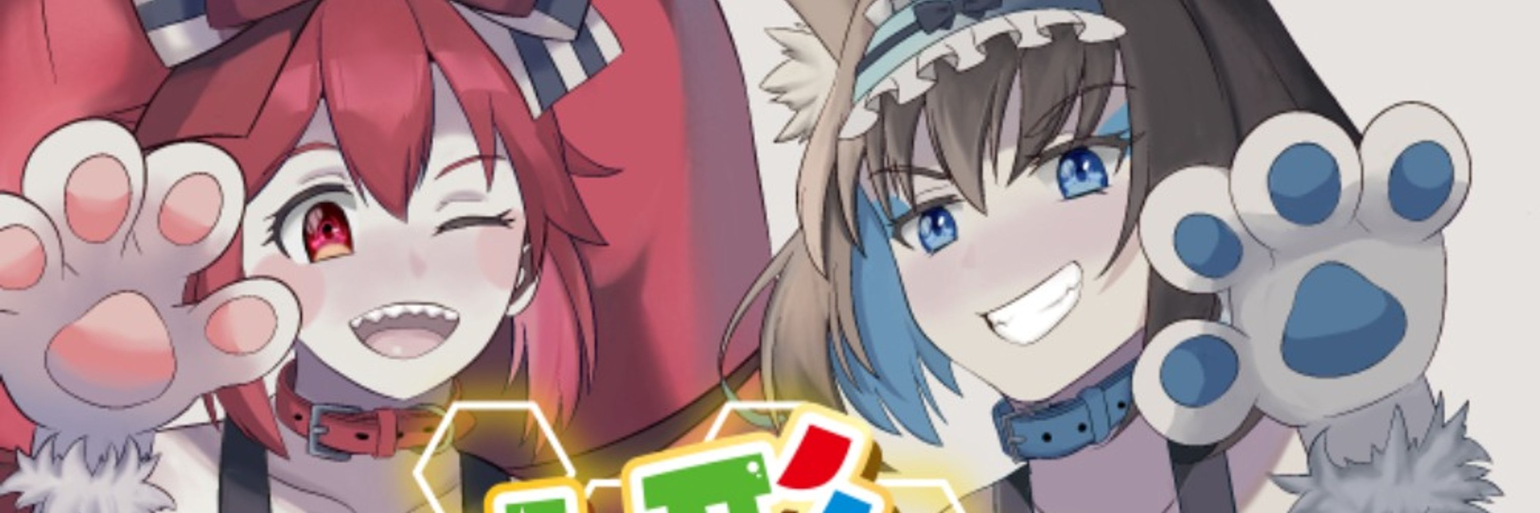 鬼onスープ
