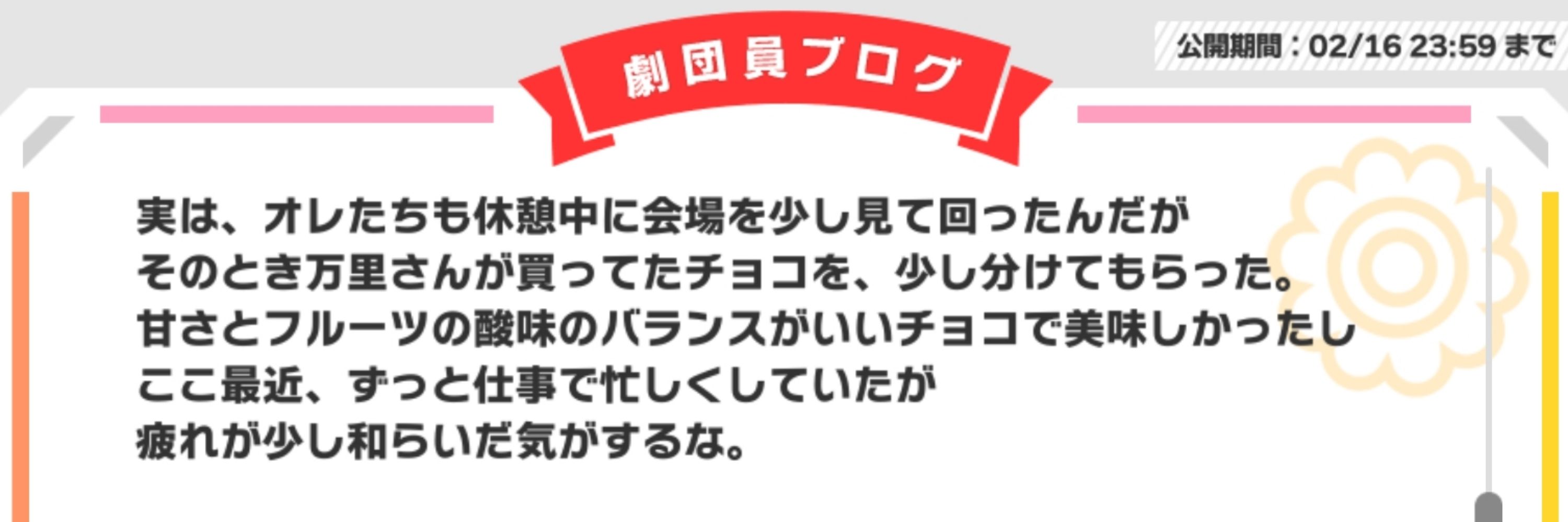 さつき