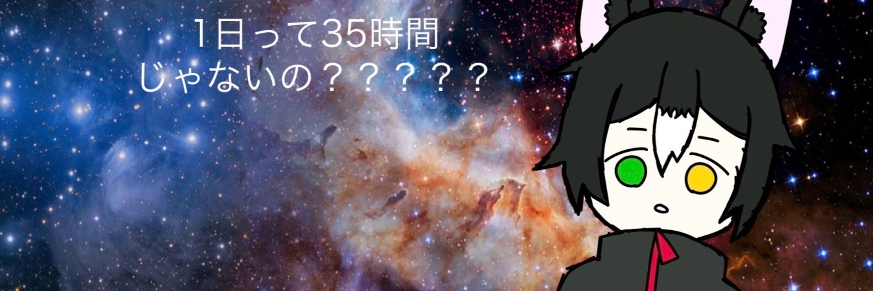 アヤメ