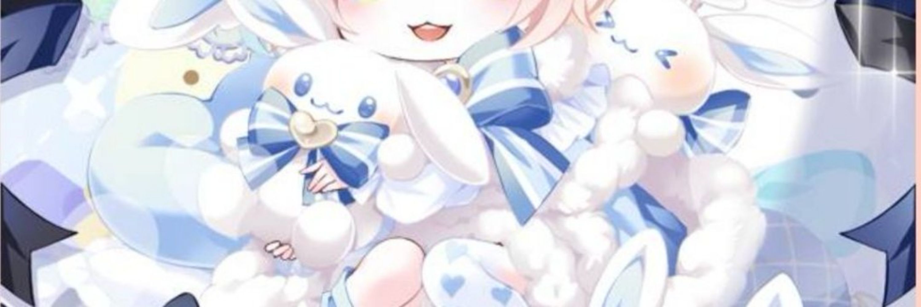 杏猫