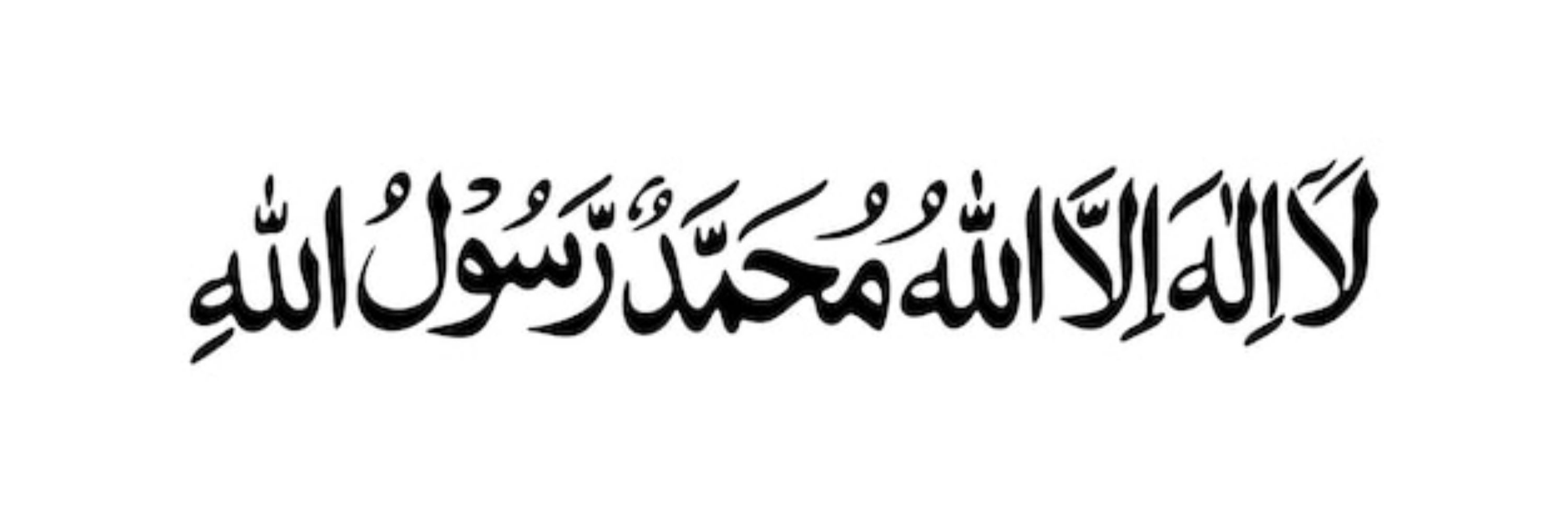 Abdus Sattar (Sakil)