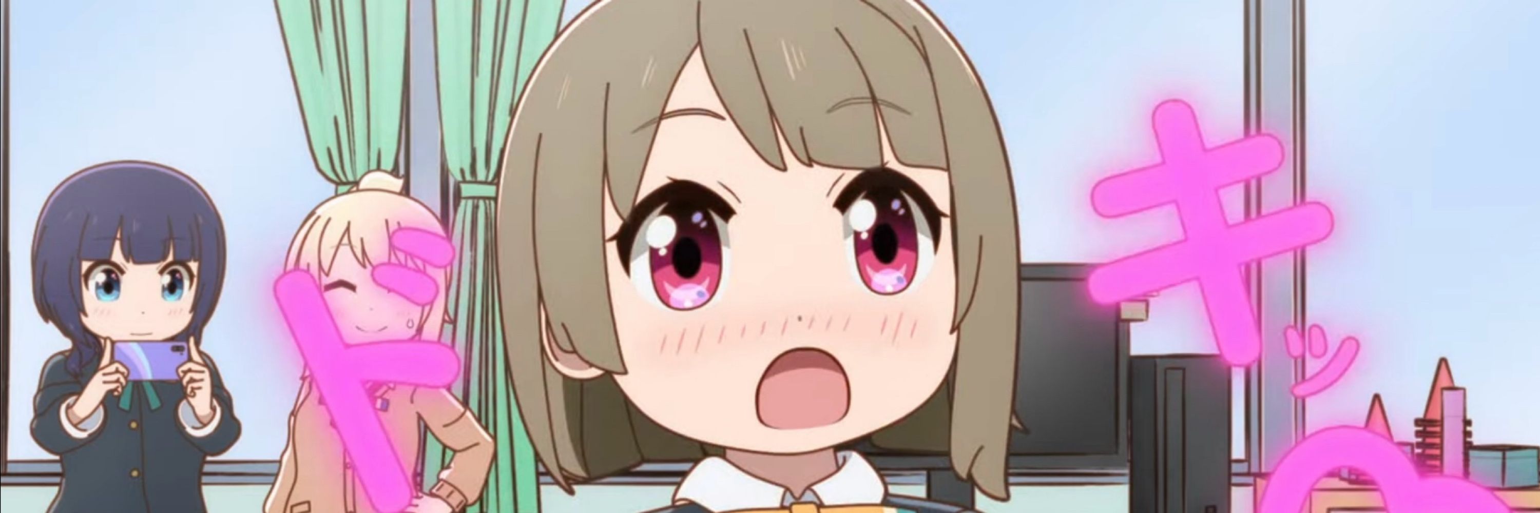 ダウ