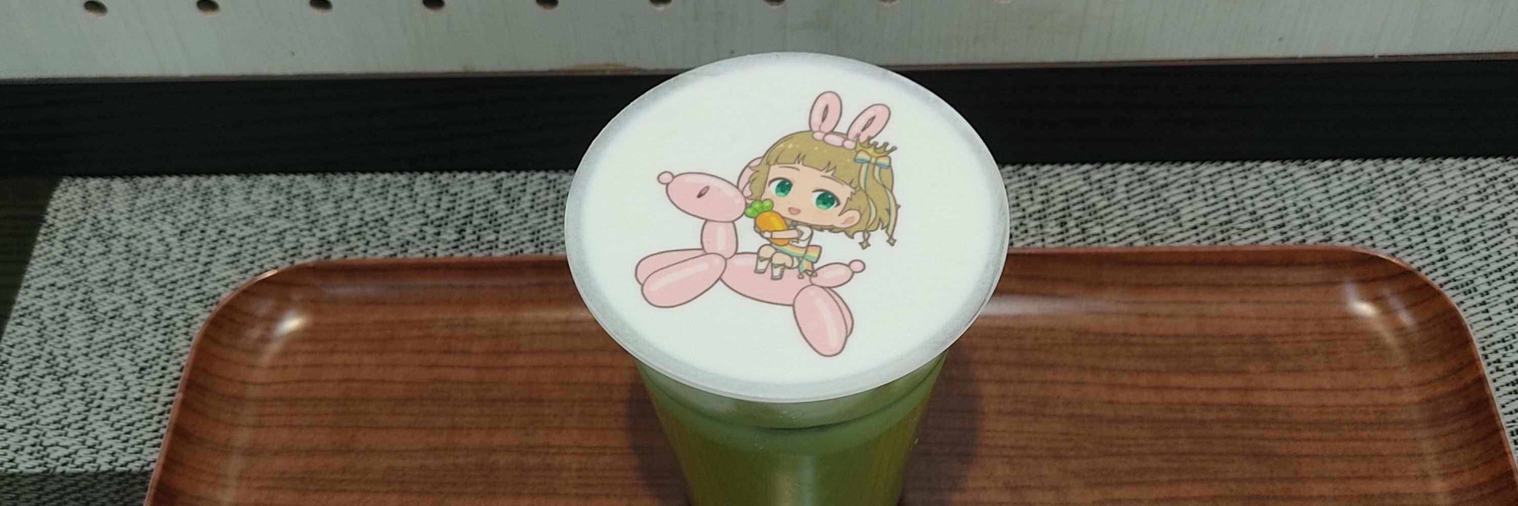 clover