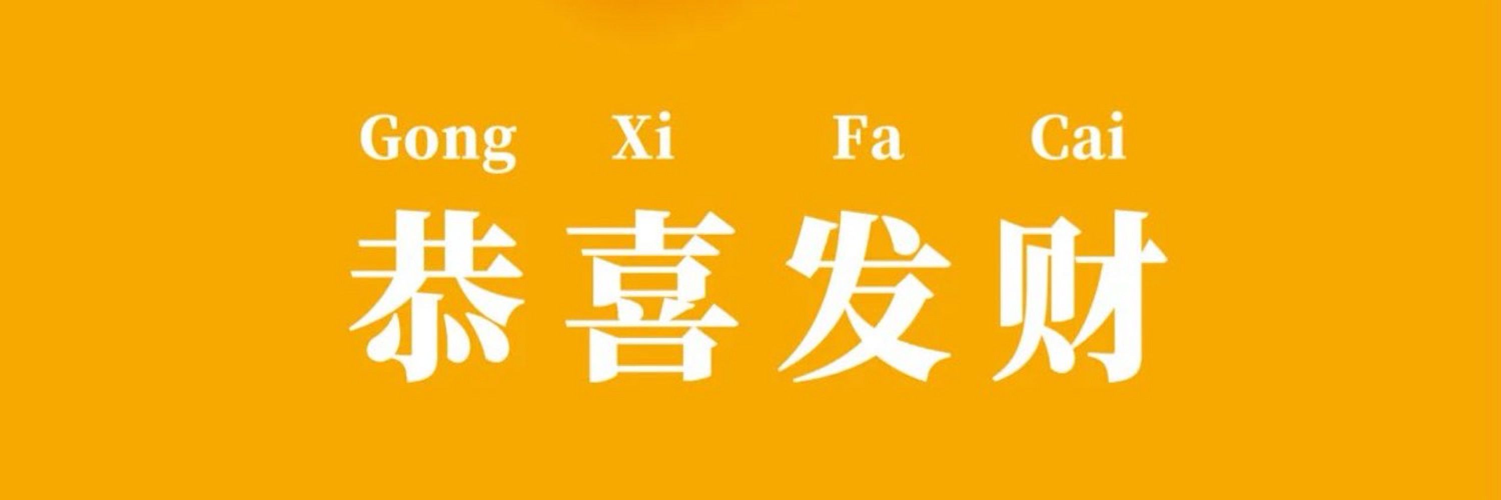抹茶星冰乐
