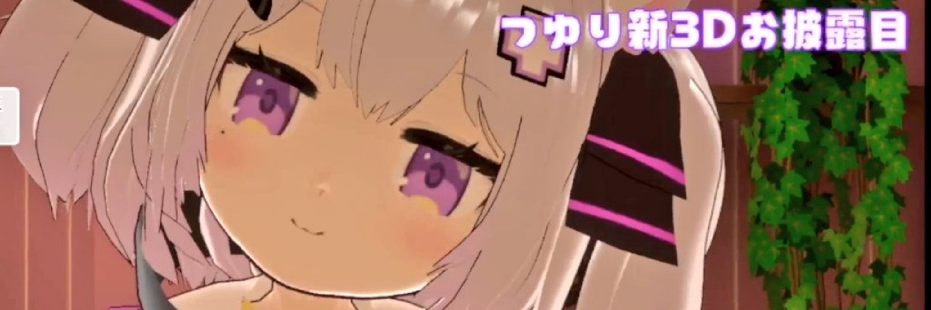 もく