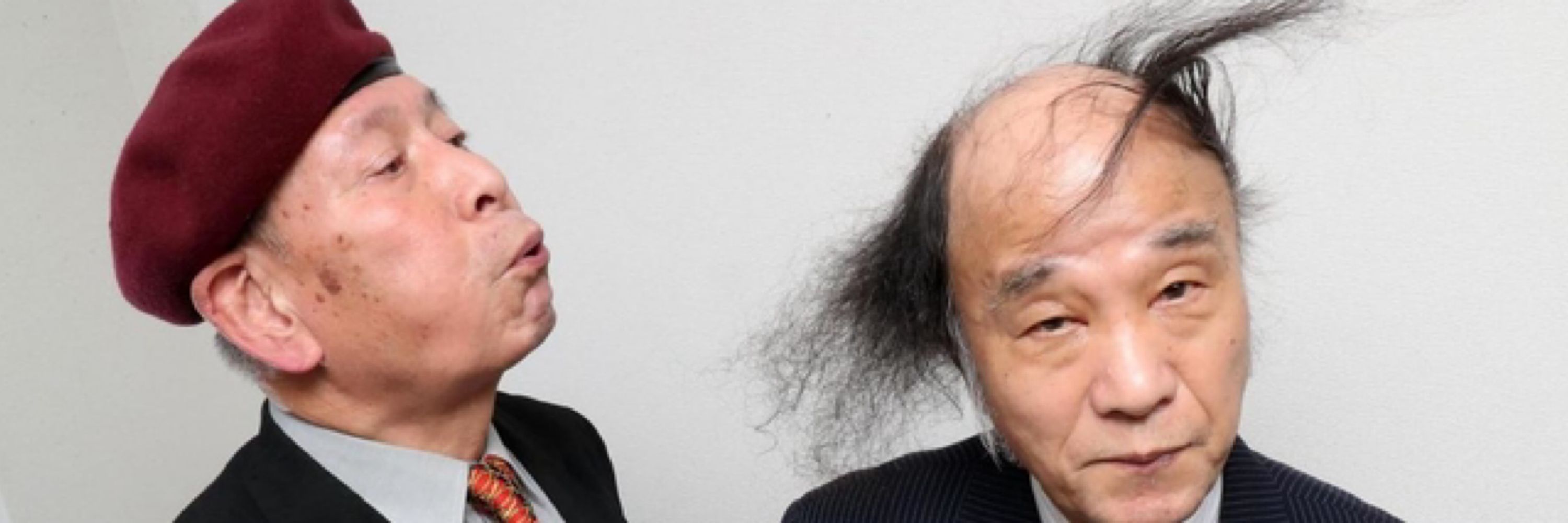 職　再始動
