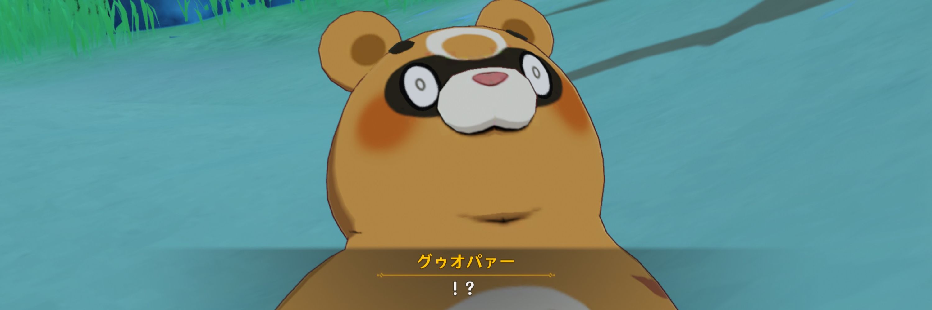 キア