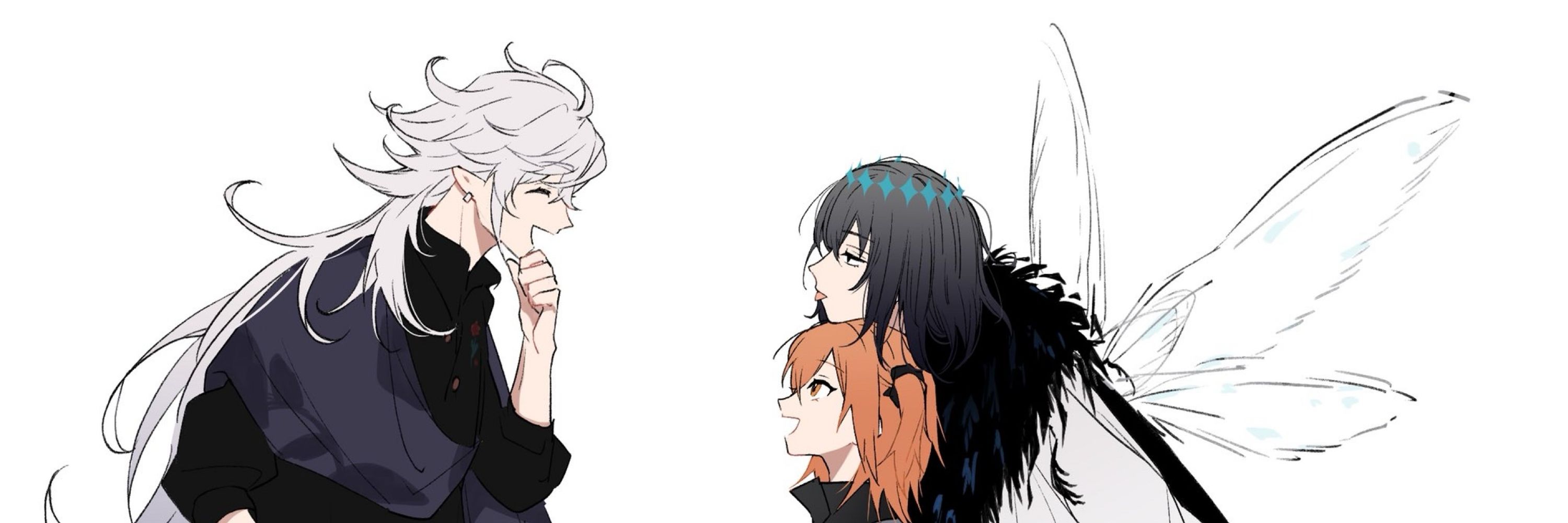 結