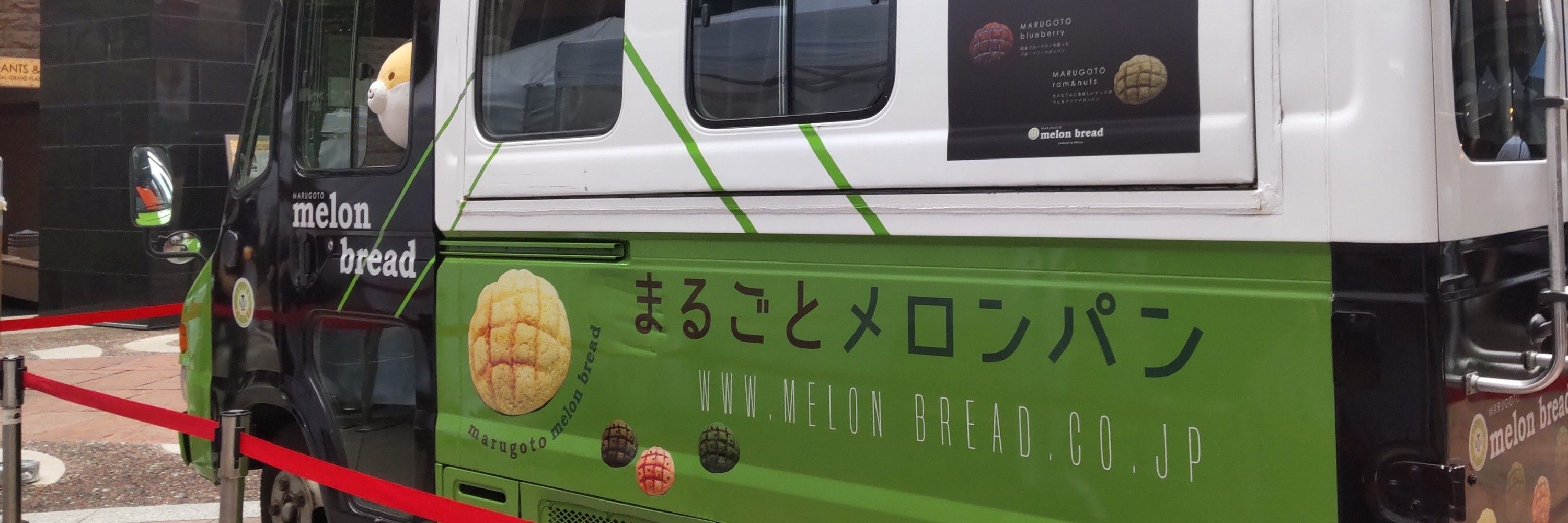 森子